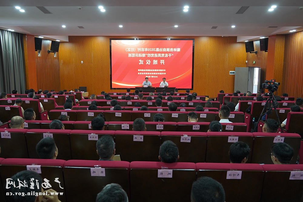 十大网赌平台推荐