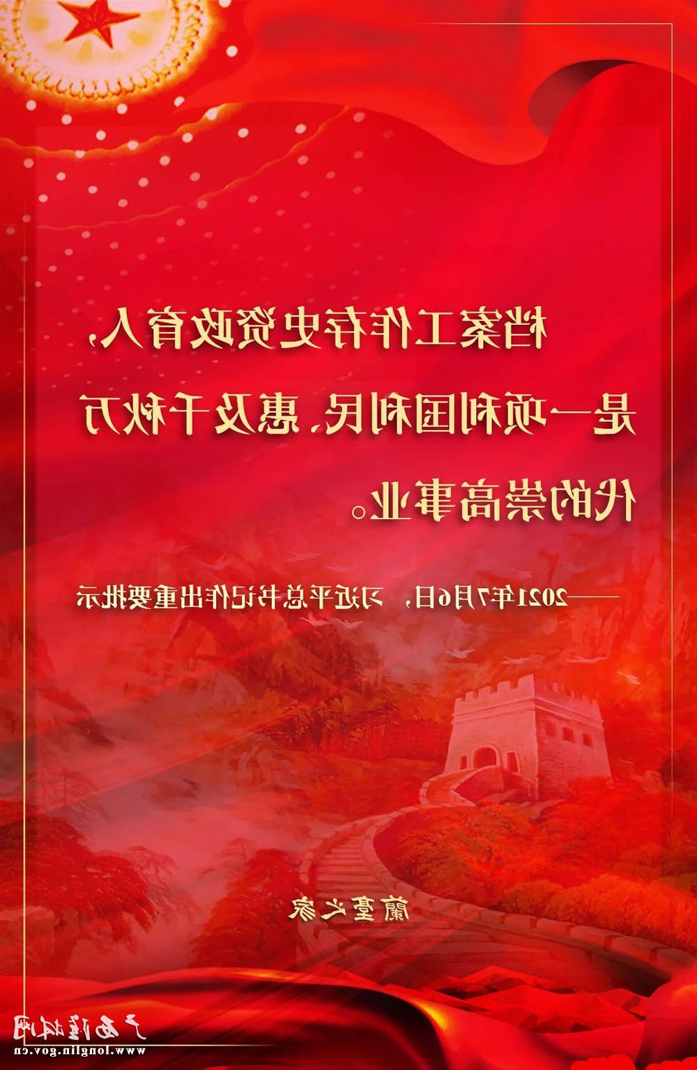 十大网赌平台推荐