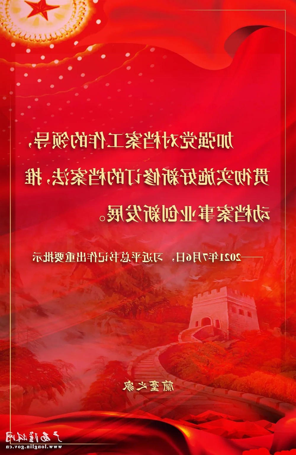 十大网赌平台推荐