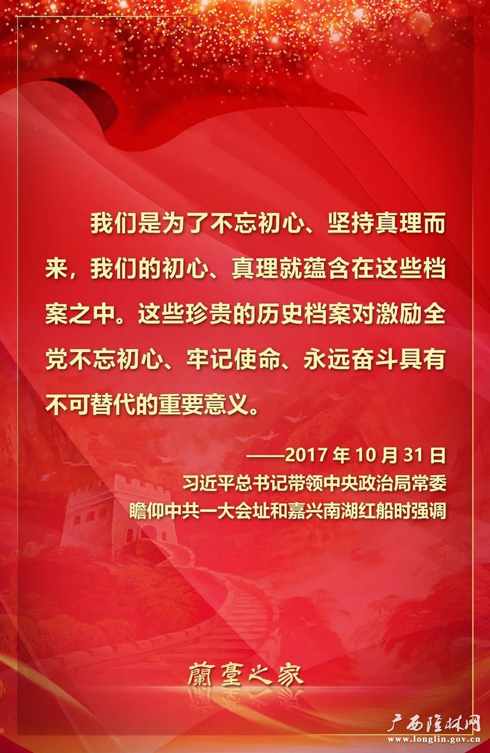 十大网赌平台推荐