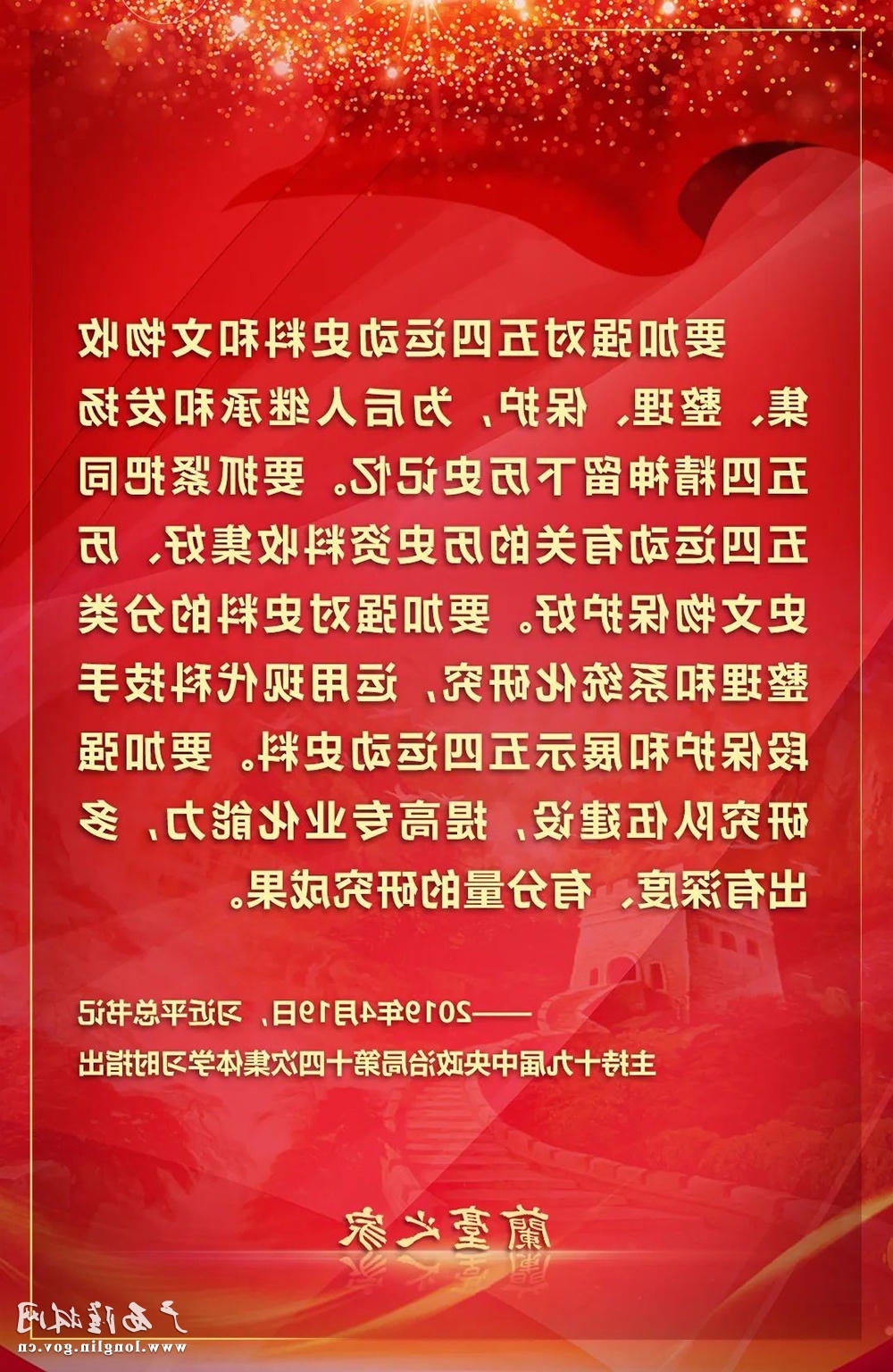 十大网赌平台推荐