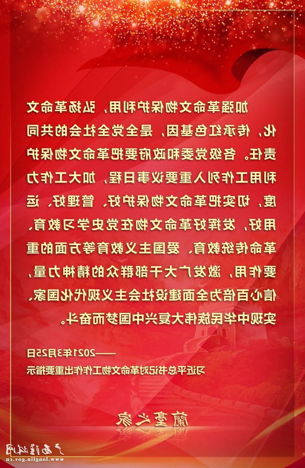 十大网赌平台推荐
