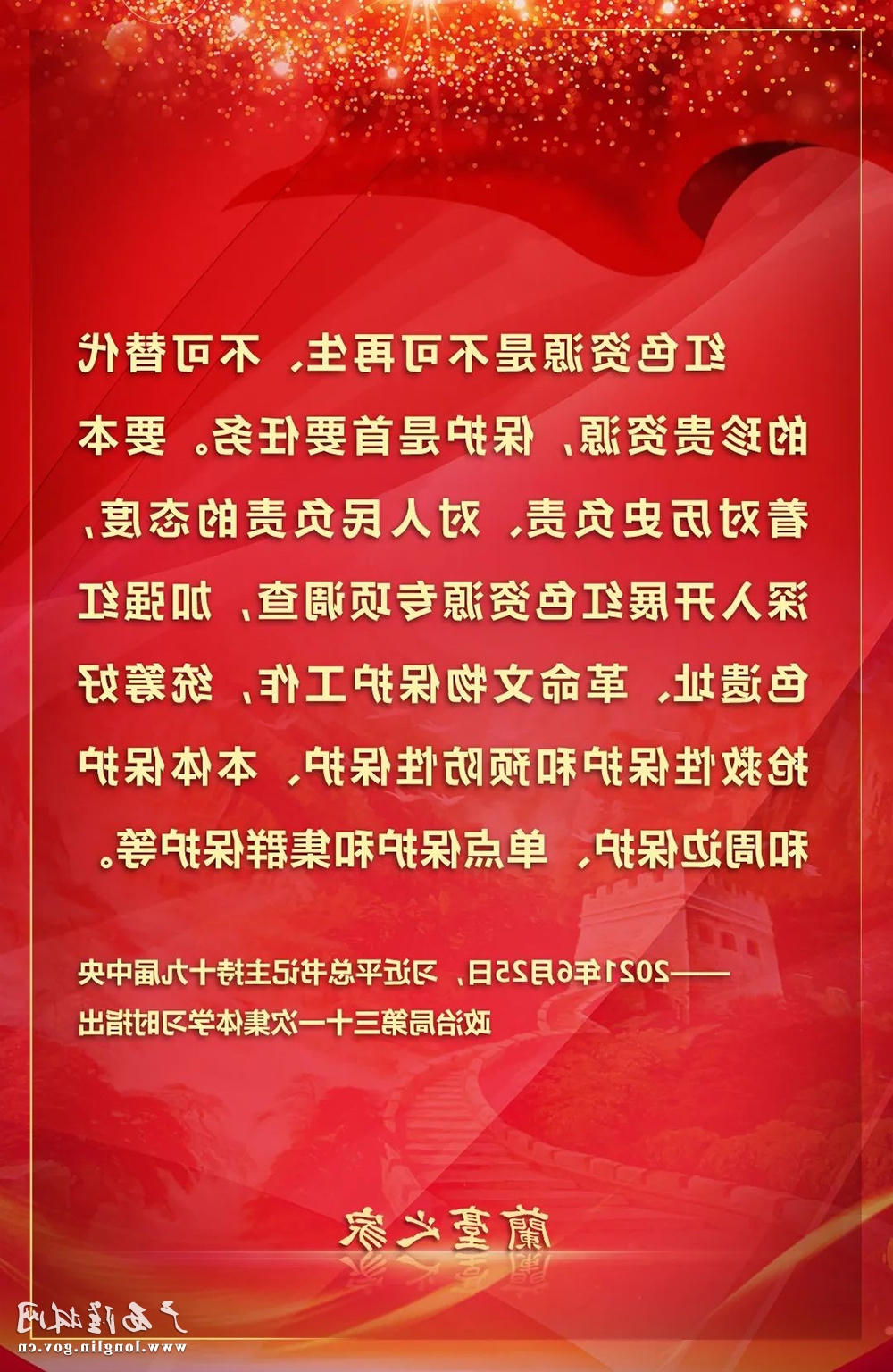 十大网赌平台推荐