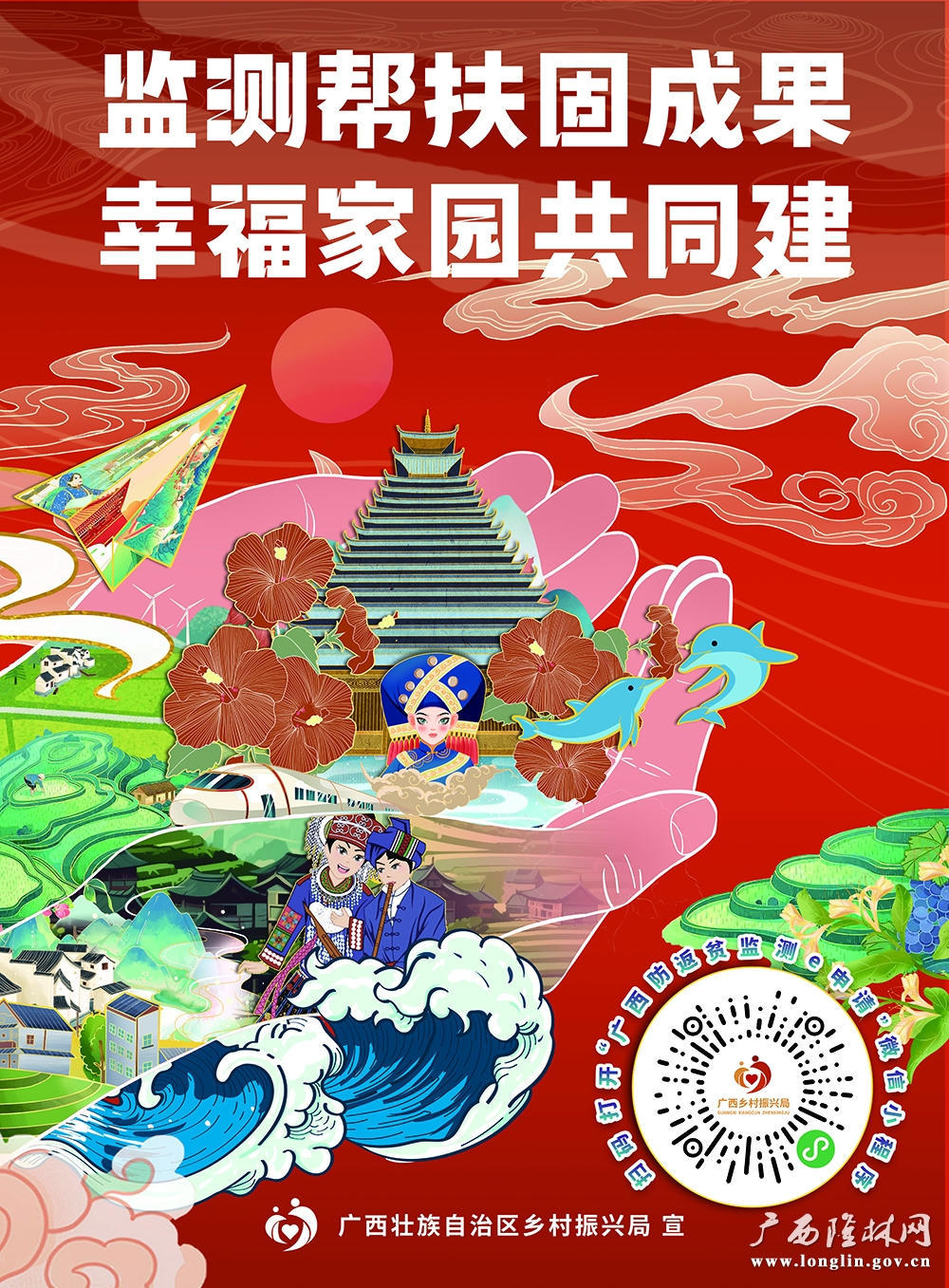 十大网赌平台推荐