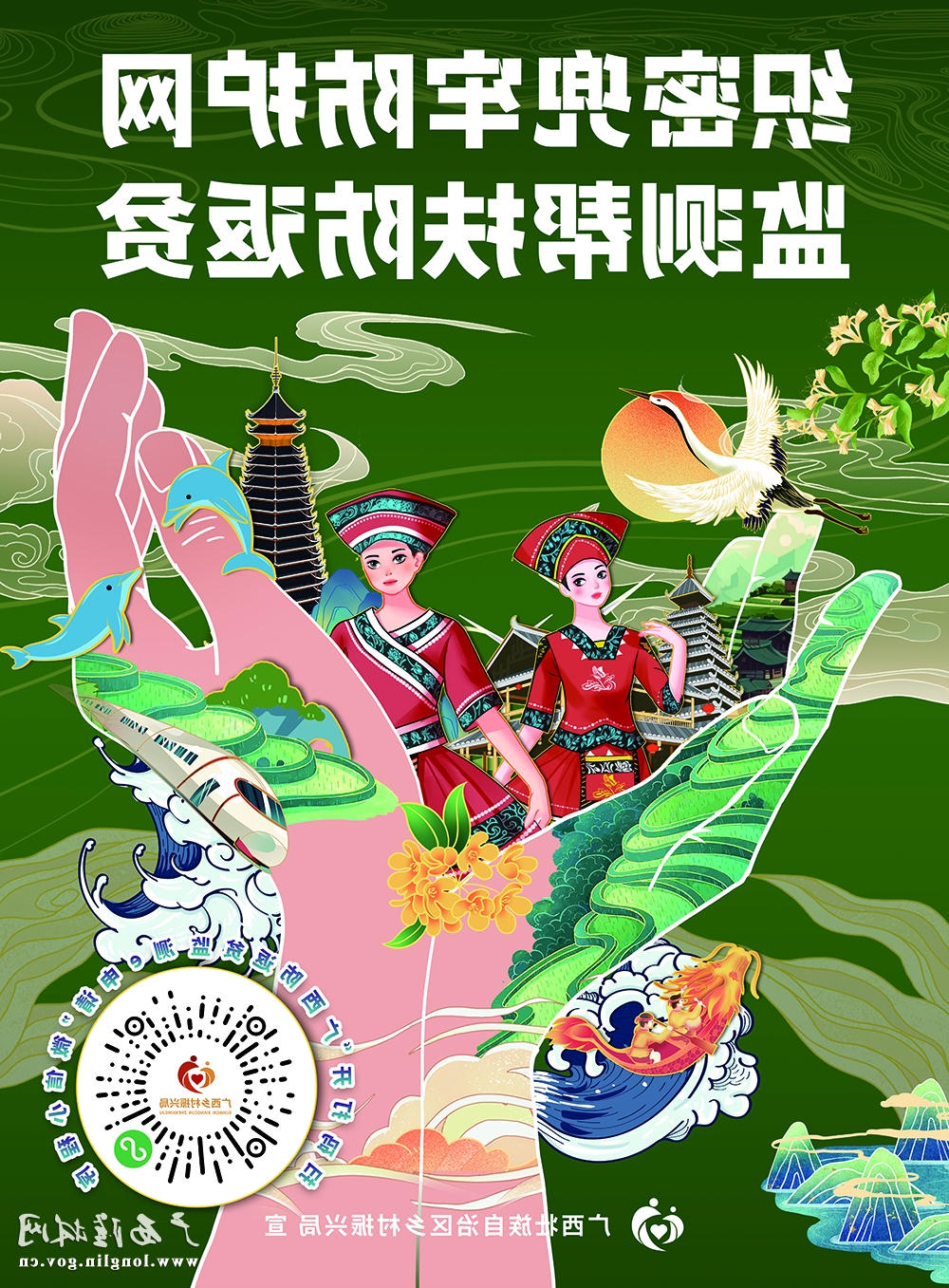 十大网赌平台推荐