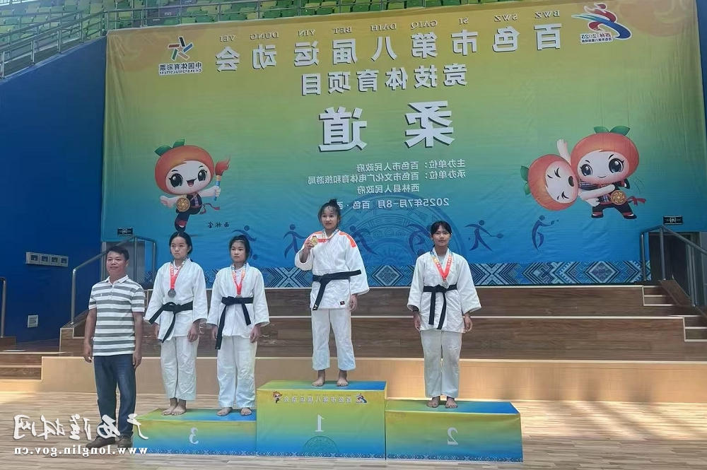十大网赌平台推荐