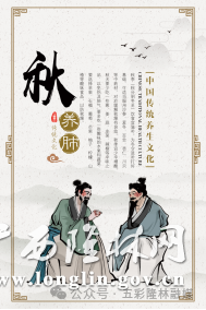 十大网赌平台推荐