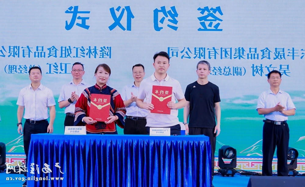 十大网赌平台推荐
