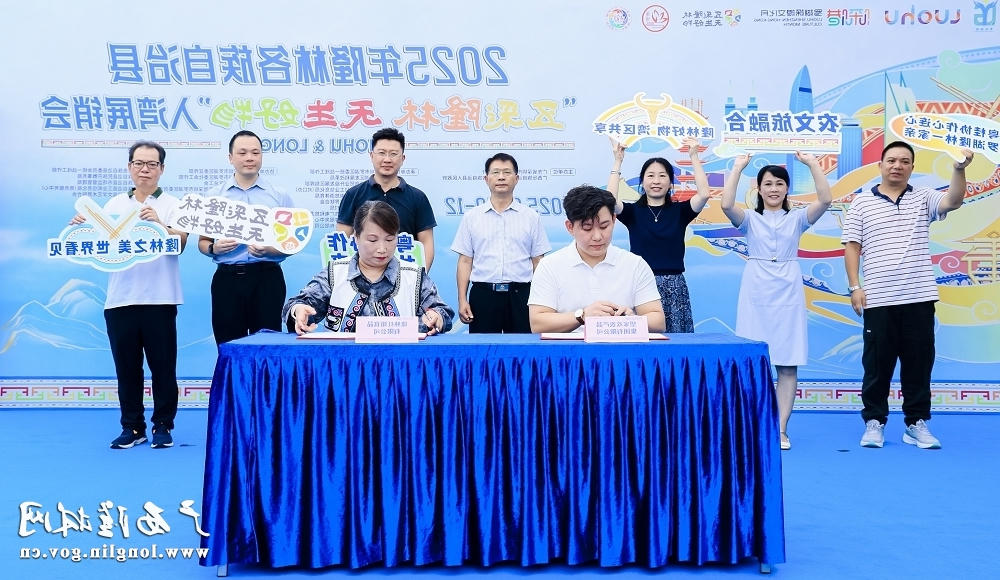 十大网赌平台推荐