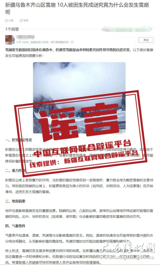 十大网赌平台推荐