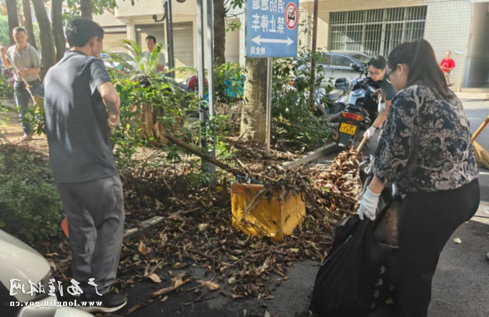 现场图片2 十大网赌平台推荐