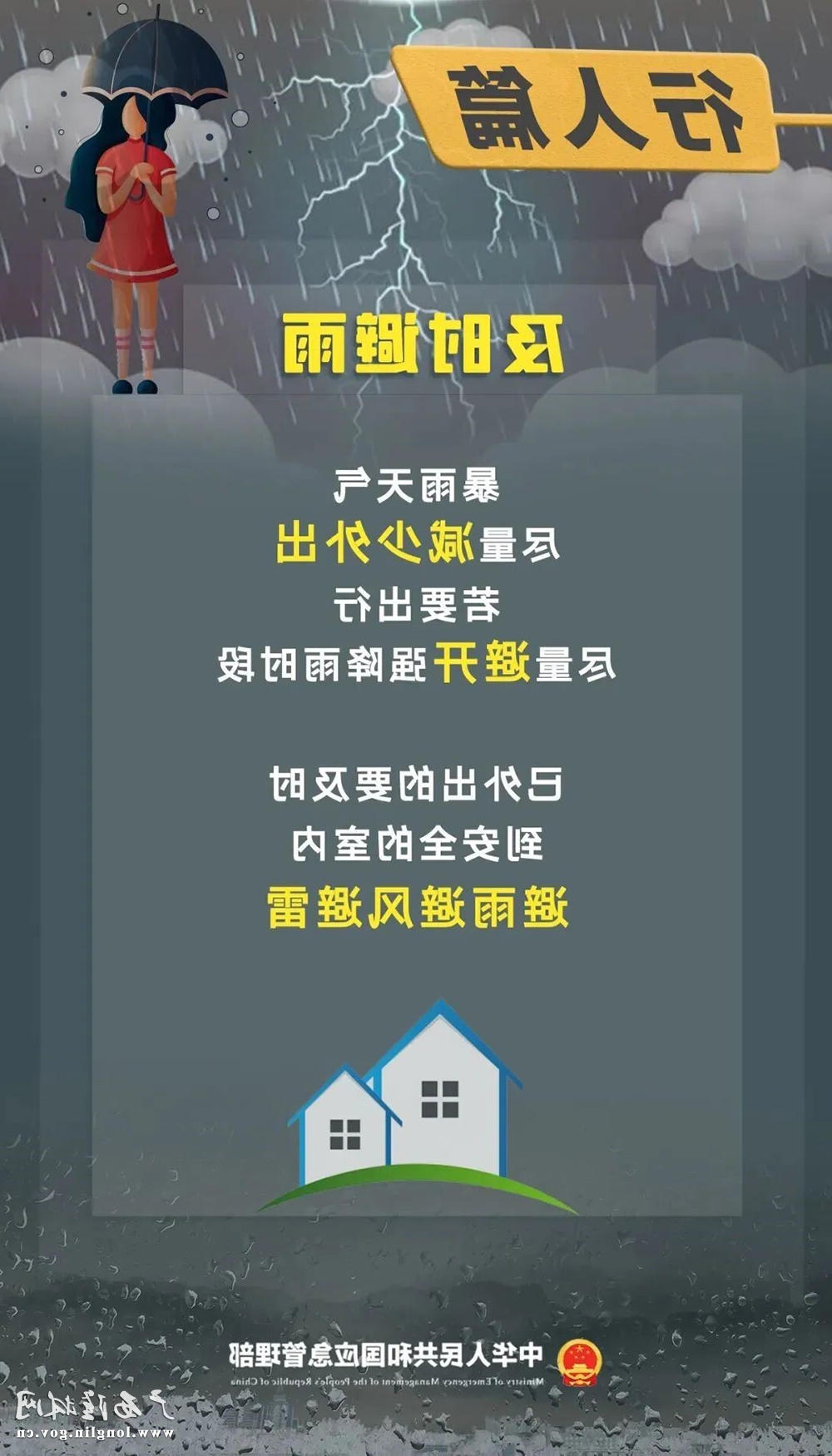 十大网赌平台推荐