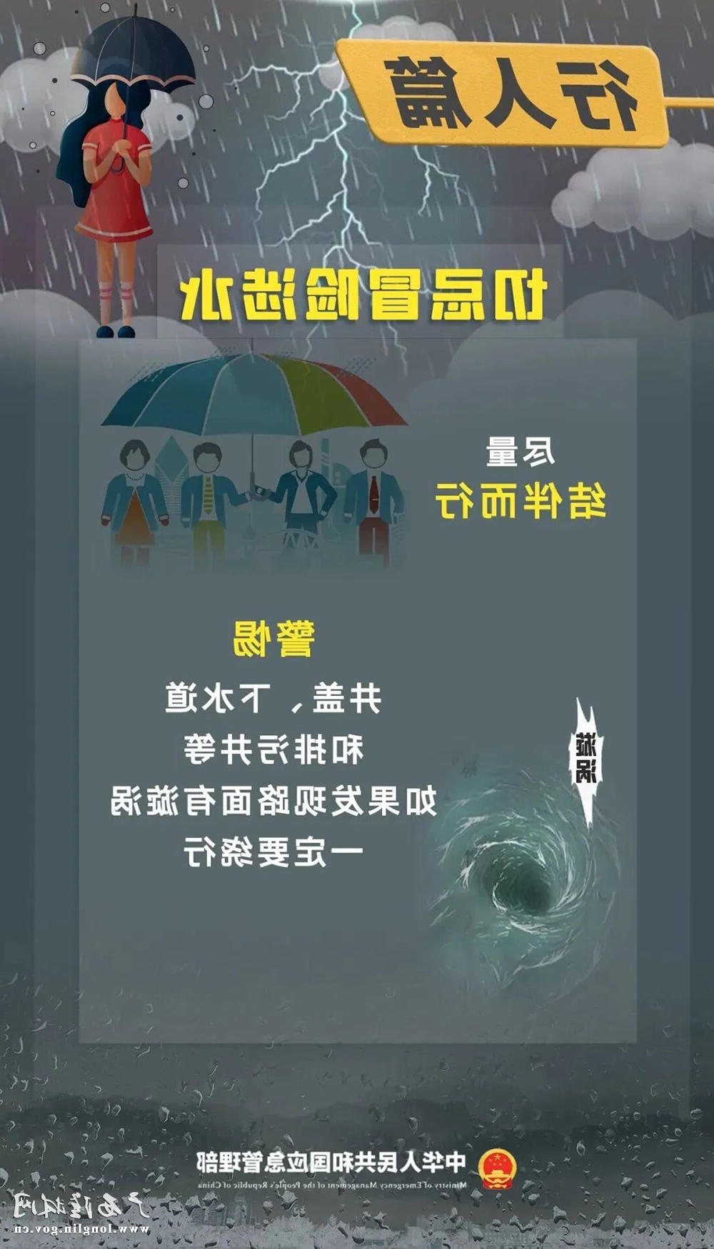十大网赌平台推荐