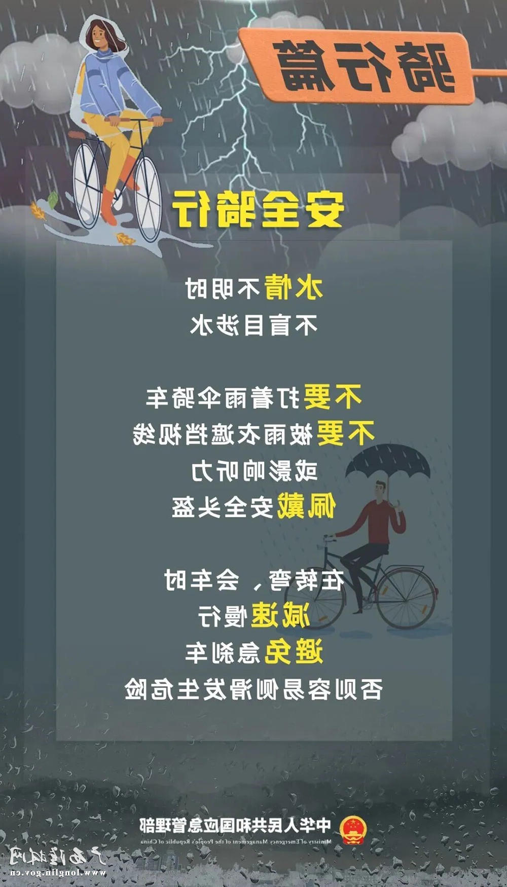 十大网赌平台推荐