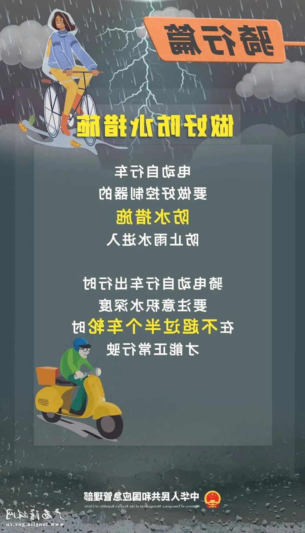 十大网赌平台推荐