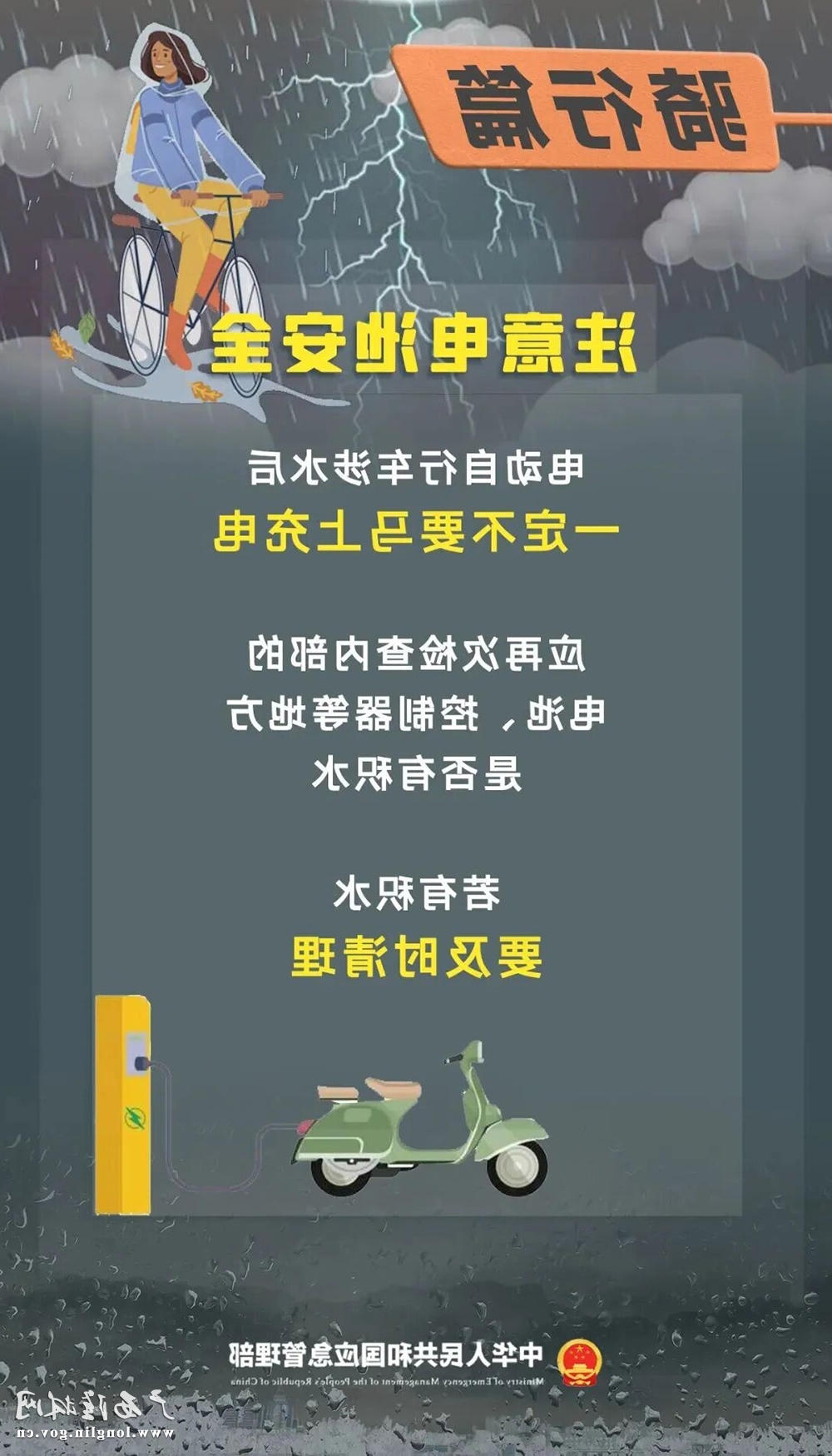 十大网赌平台推荐