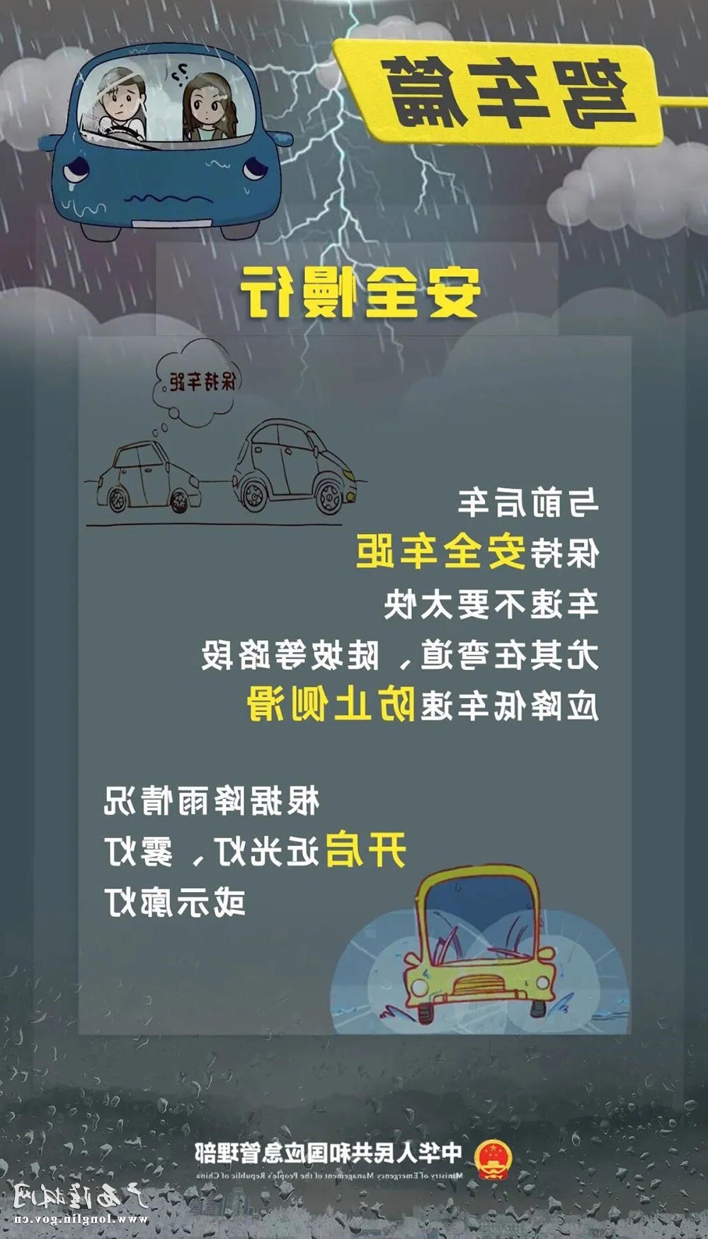 十大网赌平台推荐