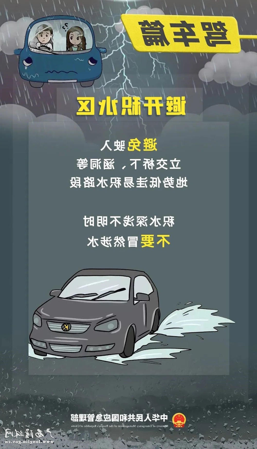 十大网赌平台推荐