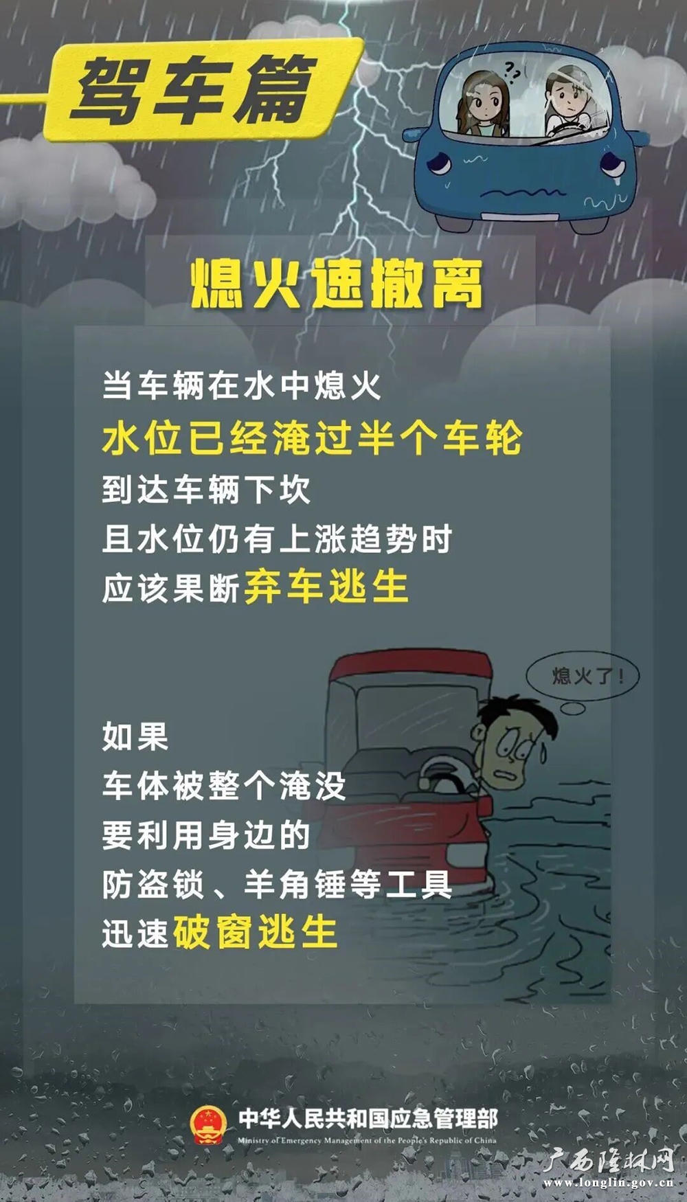 十大网赌平台推荐