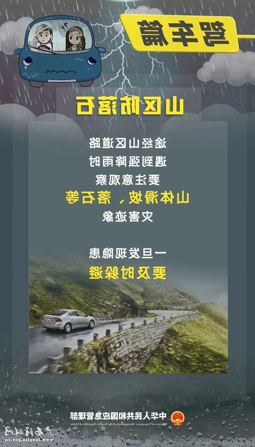 十大网赌平台推荐