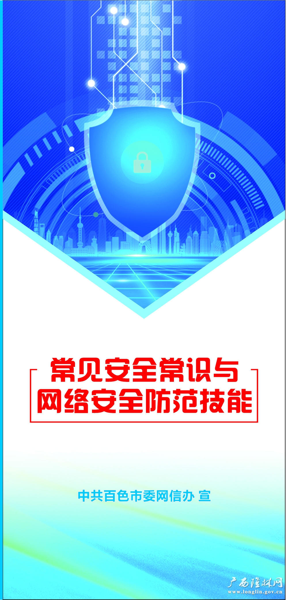 十大网赌平台推荐
