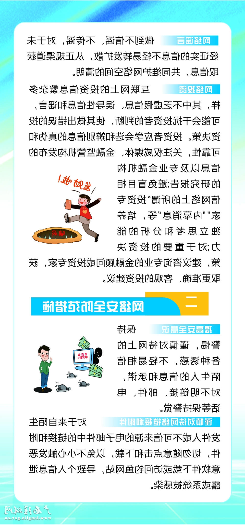 十大网赌平台推荐