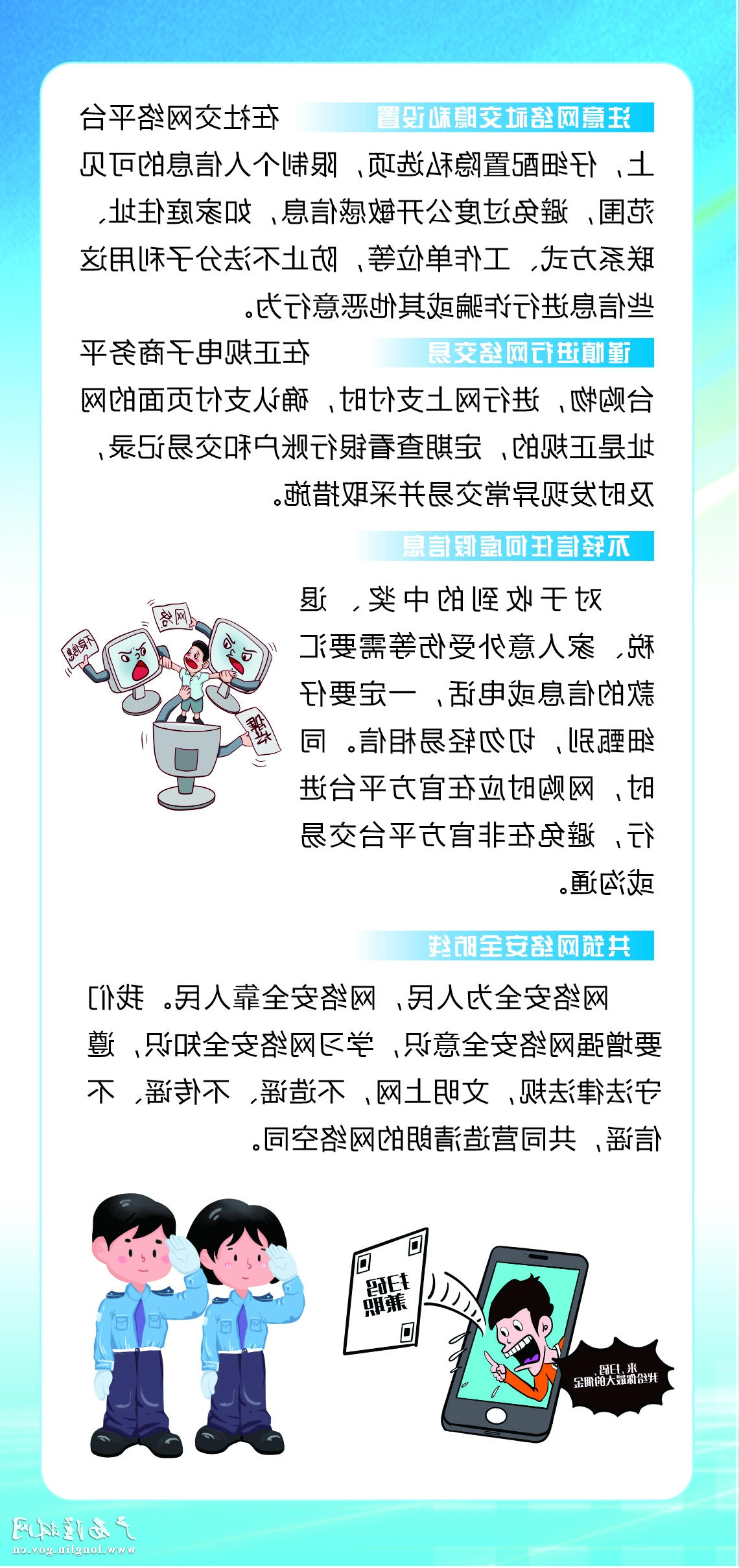 十大网赌平台推荐