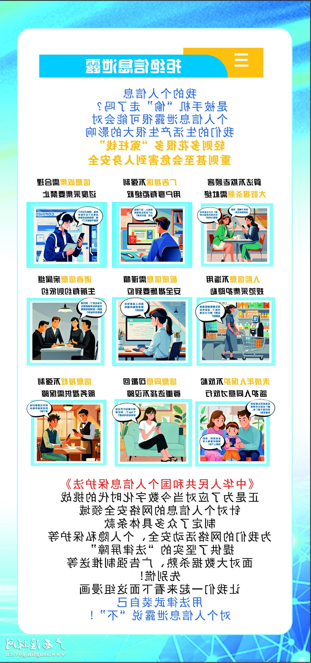 十大网赌平台推荐