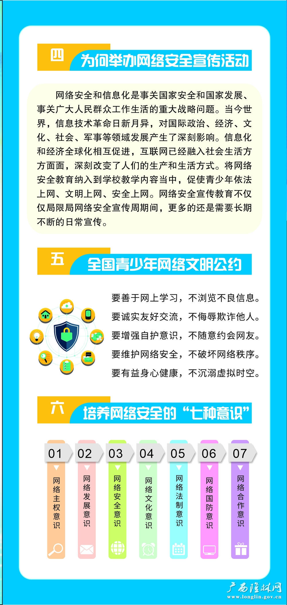 十大网赌平台推荐