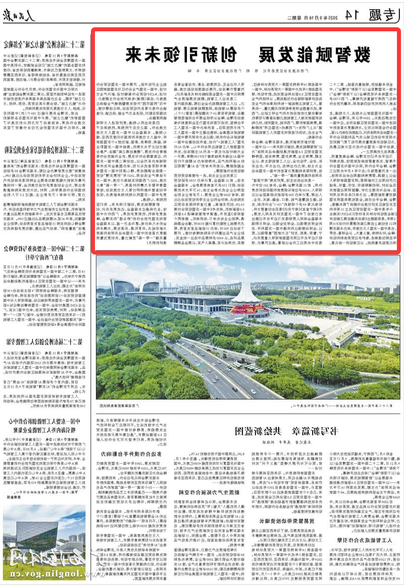 十大网赌平台推荐