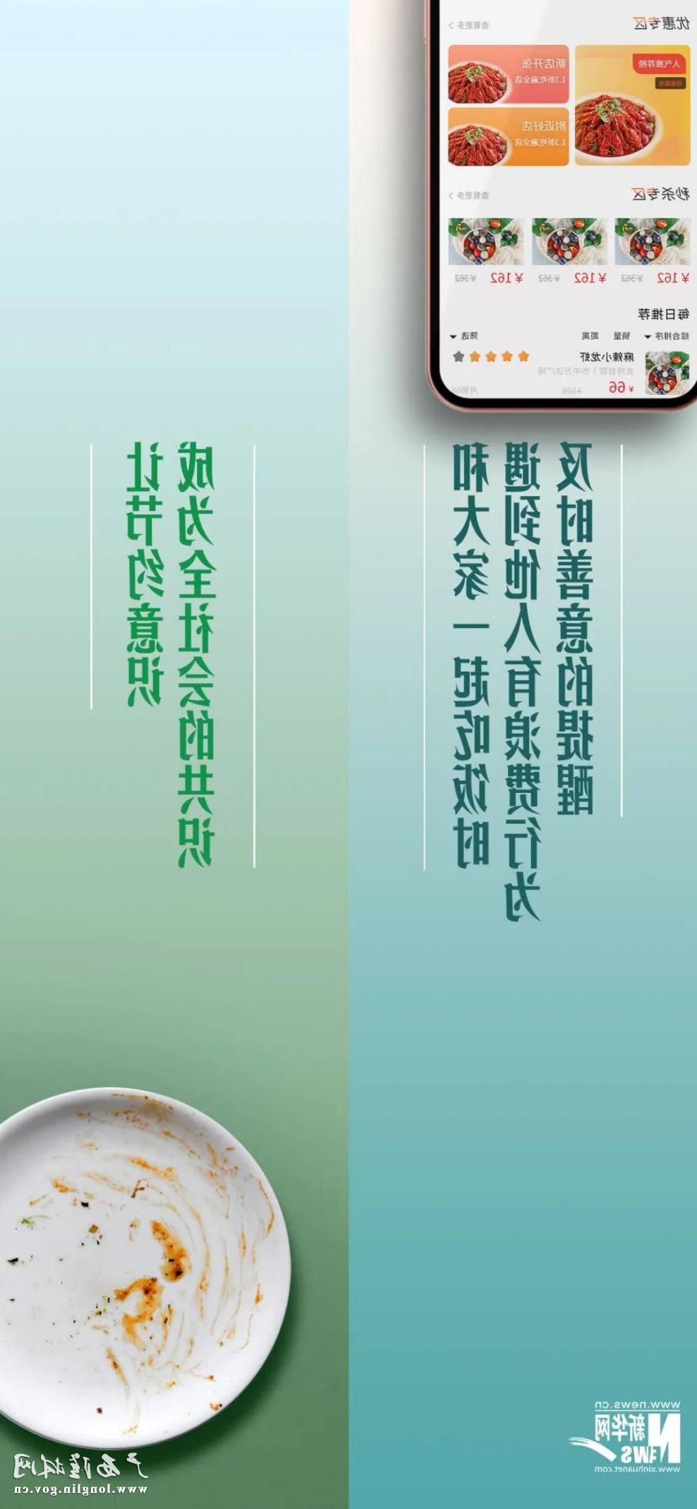 十大网赌平台推荐