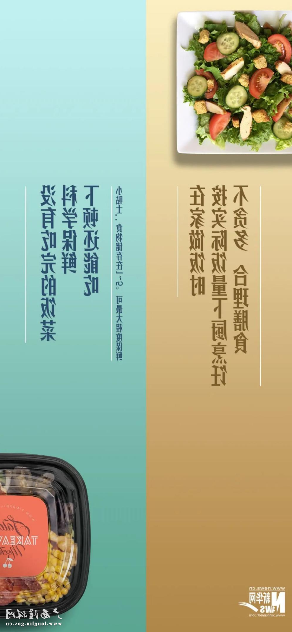 十大网赌平台推荐