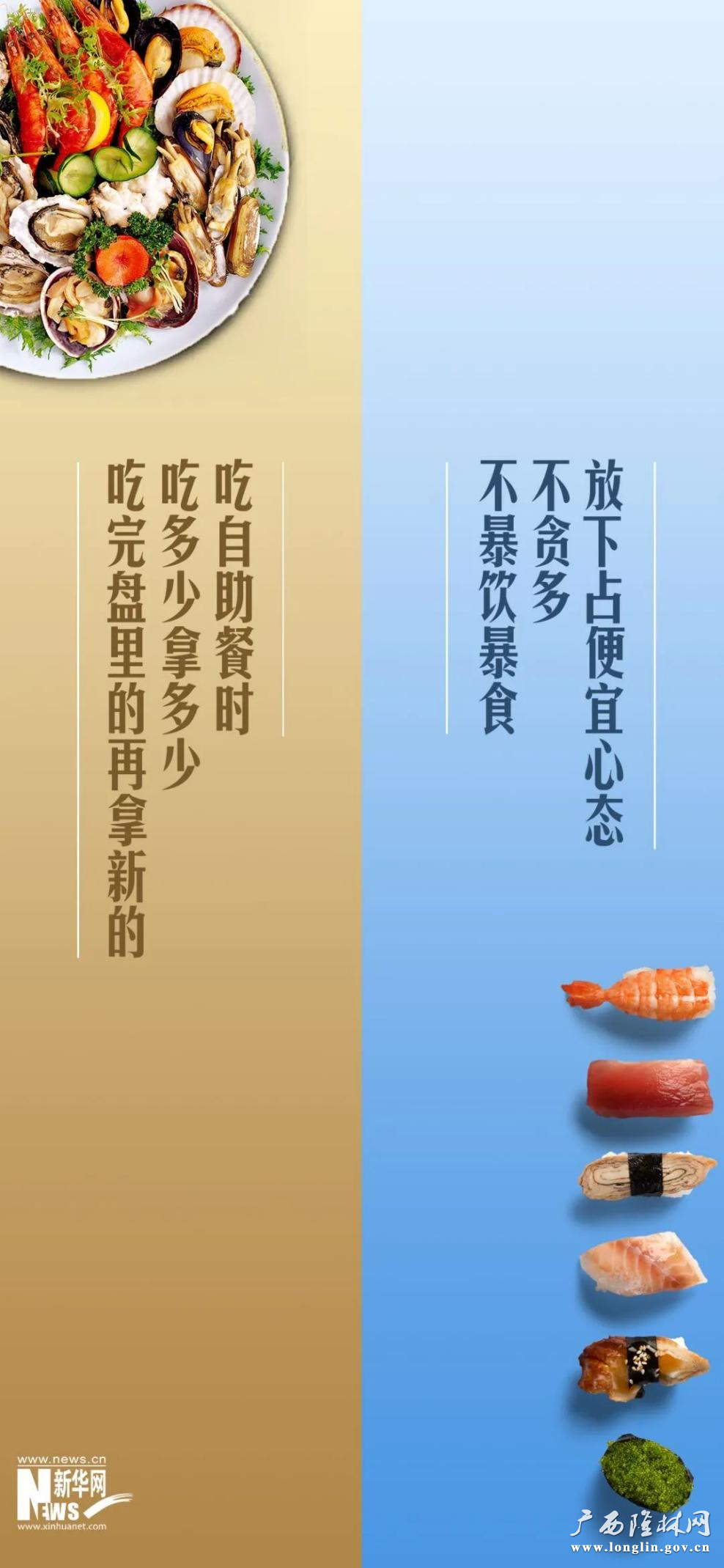十大网赌平台推荐