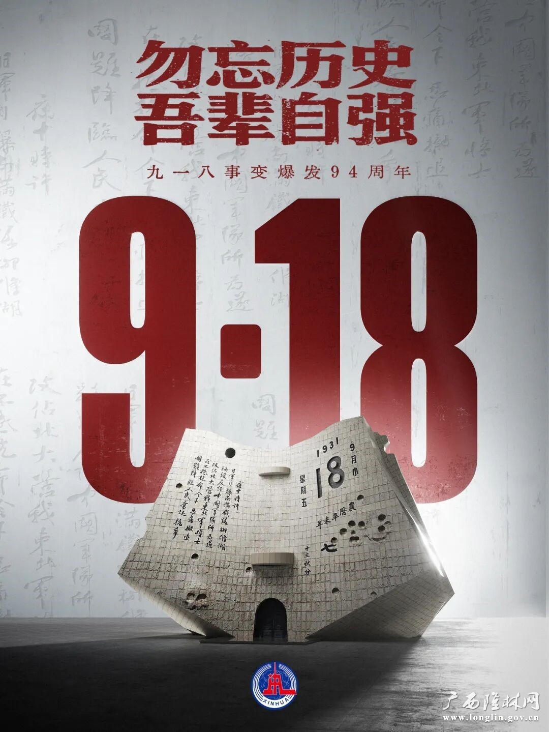 十大网赌平台推荐