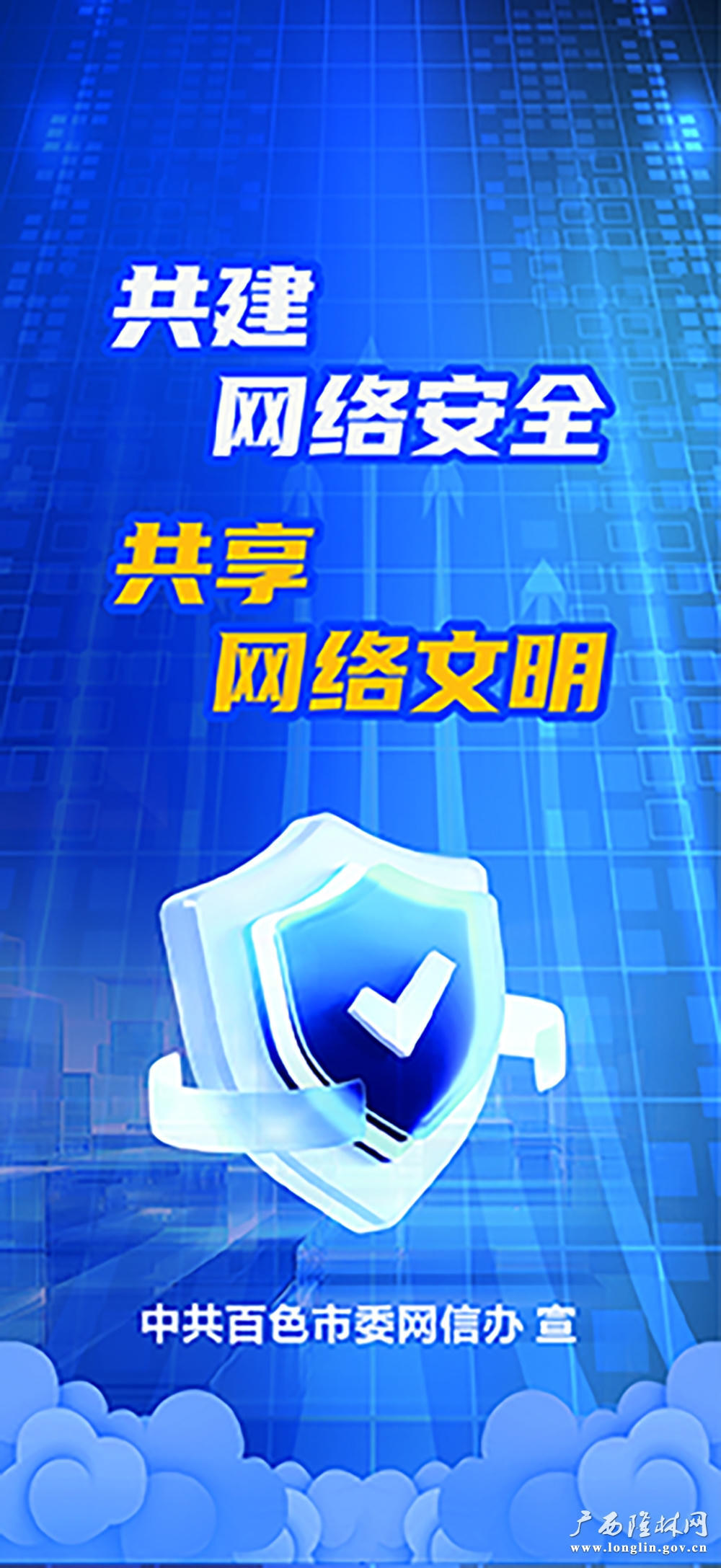 十大网赌平台推荐