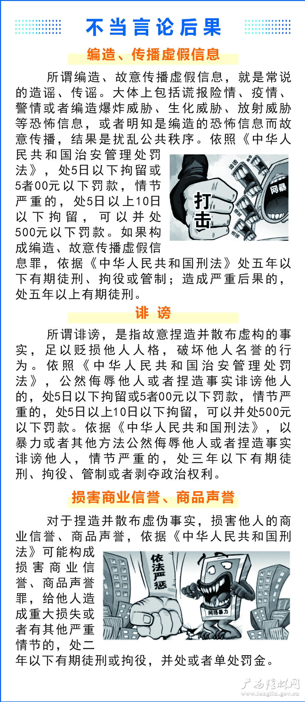 十大网赌平台推荐