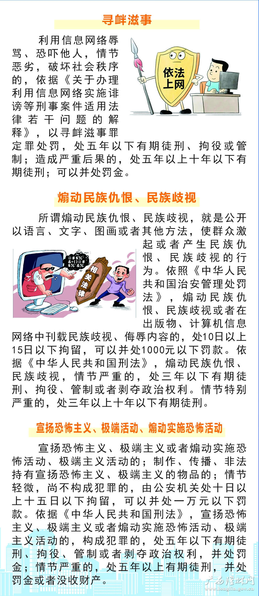 十大网赌平台推荐