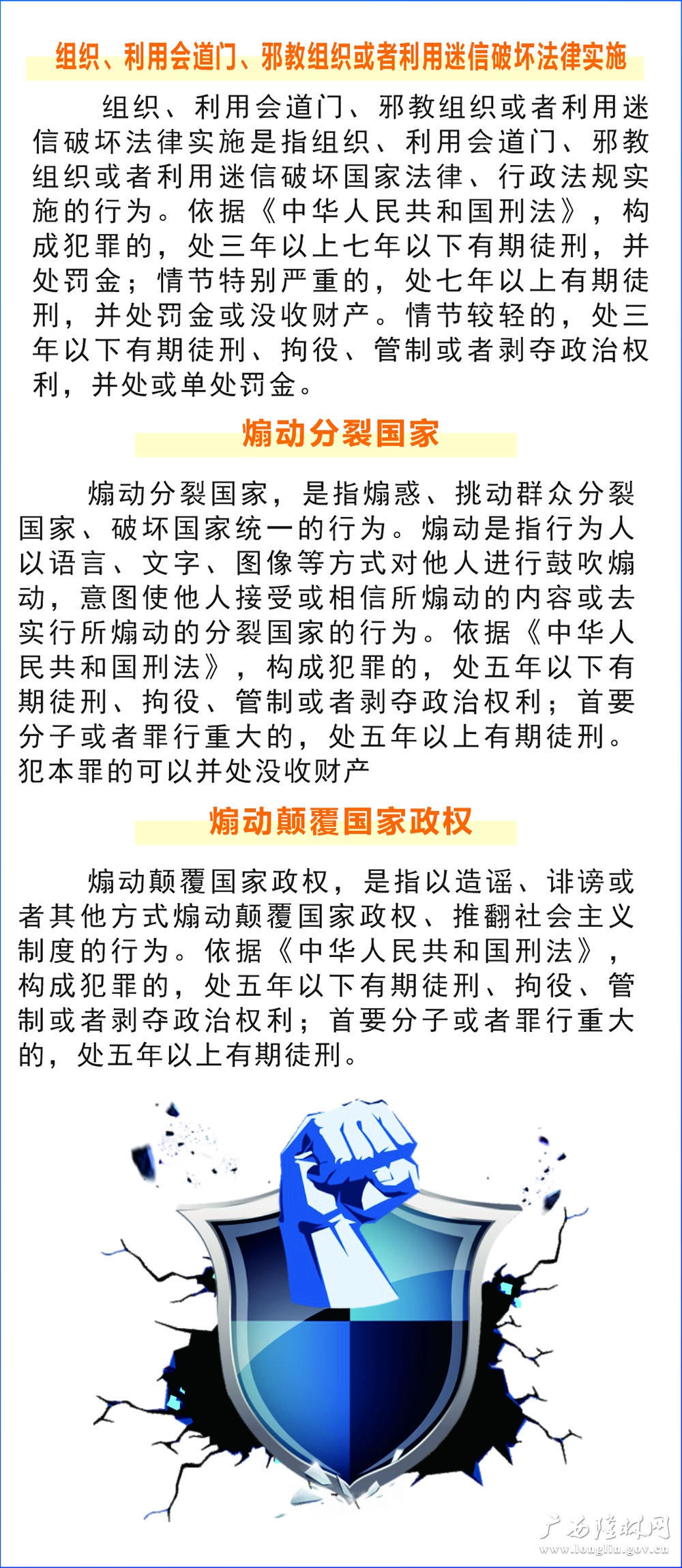 十大网赌平台推荐