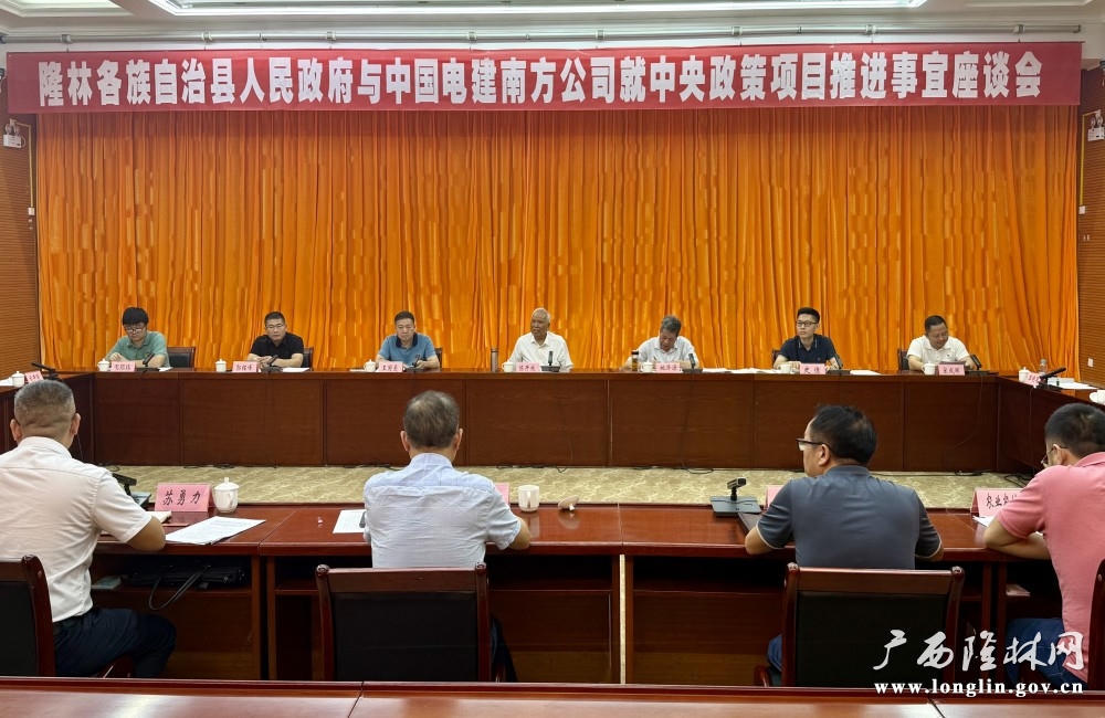 微信图片_20250918173132_51_273 十大网赌平台推荐