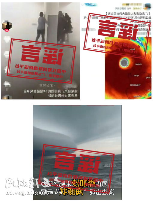 十大网赌平台推荐
