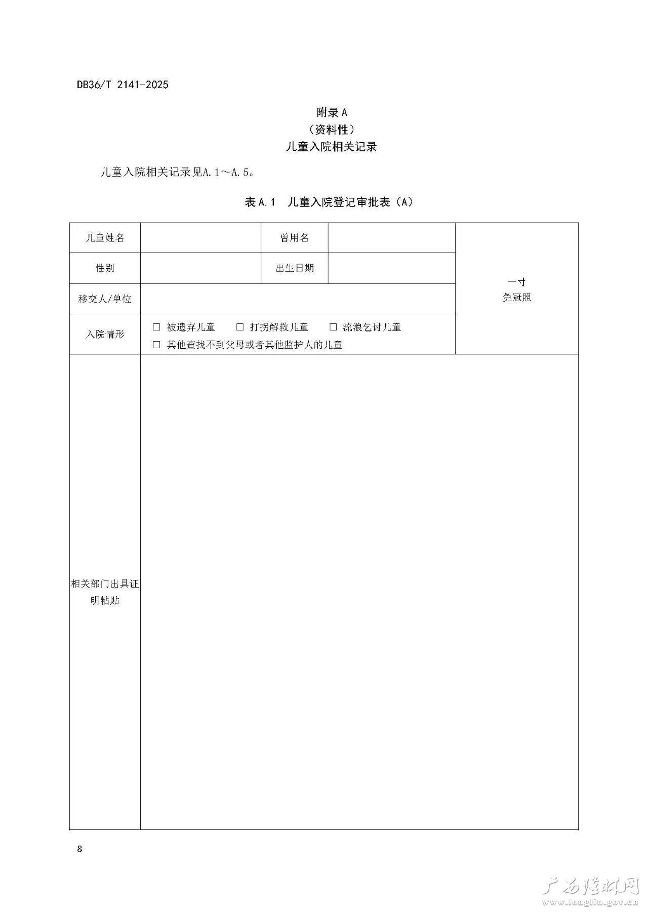 十大网赌平台推荐