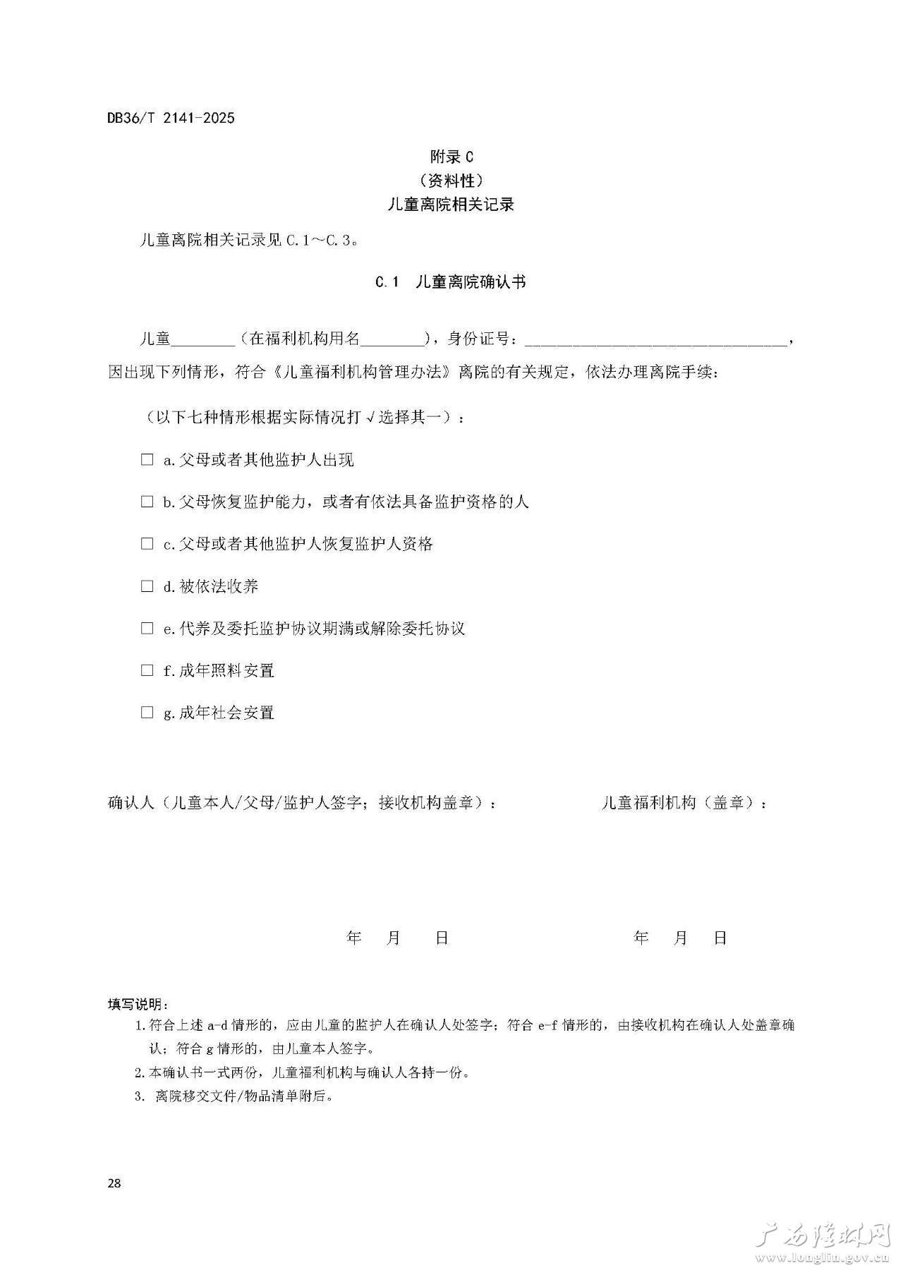 十大网赌平台推荐