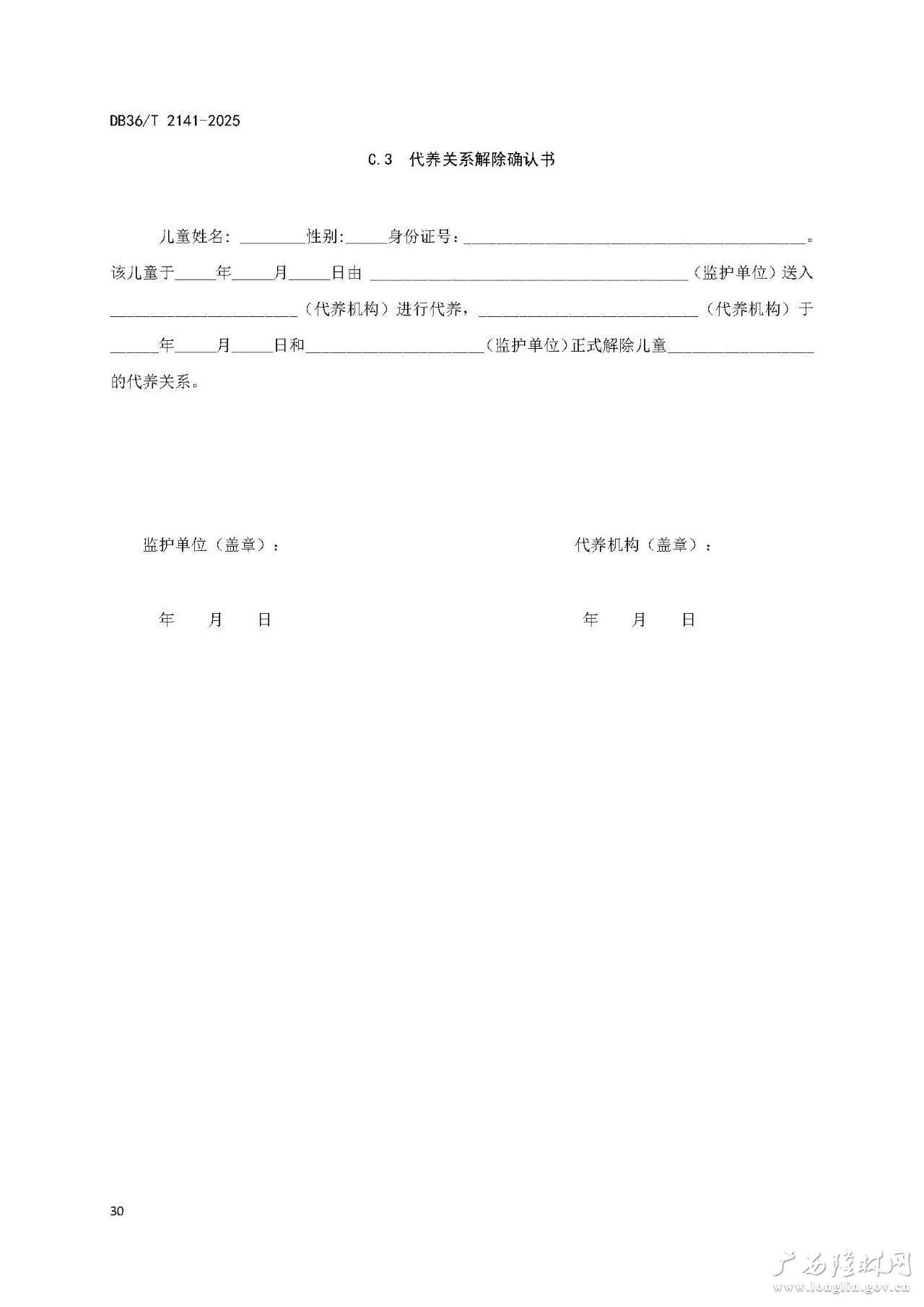 十大网赌平台推荐