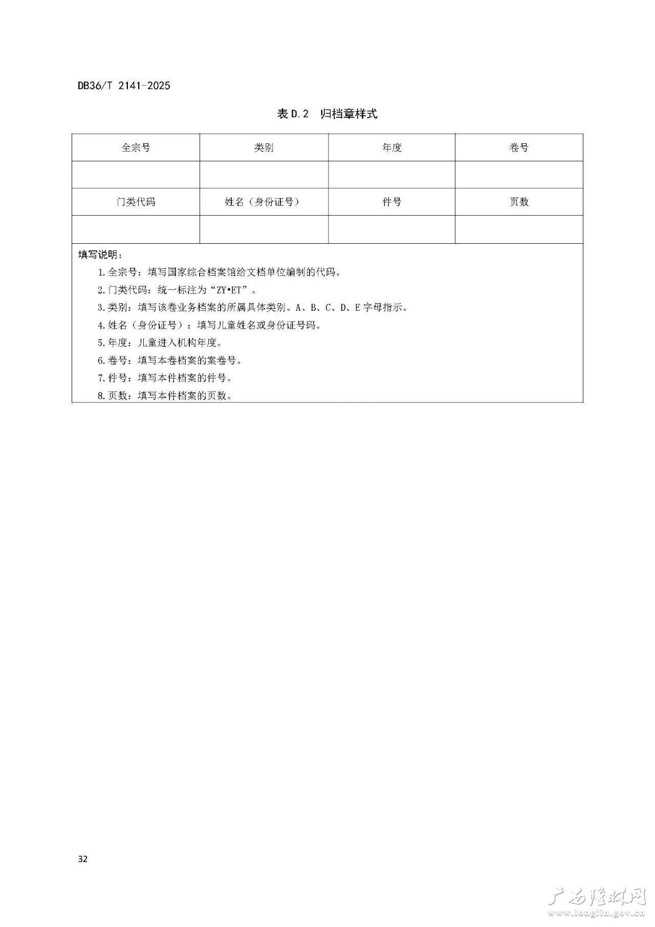 十大网赌平台推荐