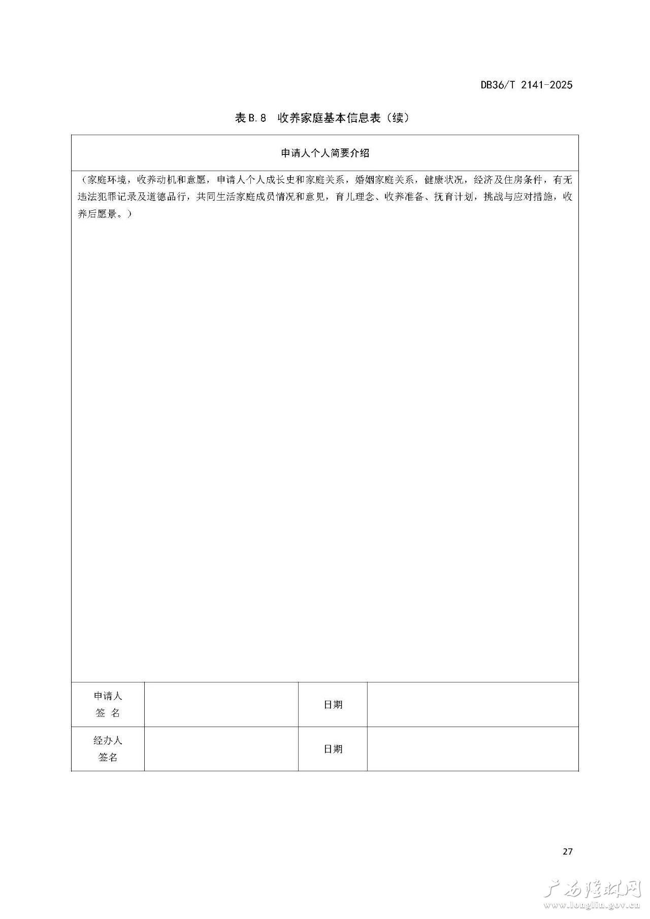 十大网赌平台推荐