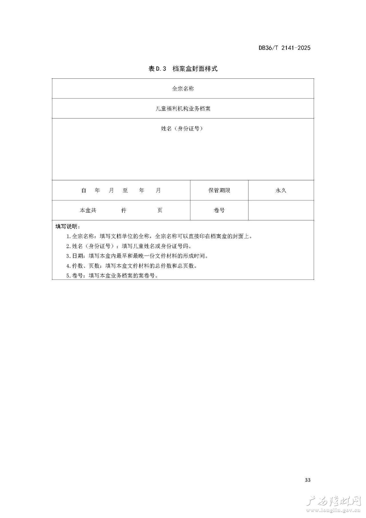 十大网赌平台推荐