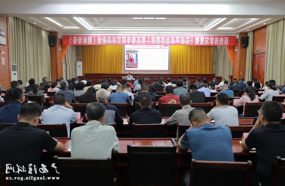 微信图片_20251020155604_152_30 十大网赌平台推荐