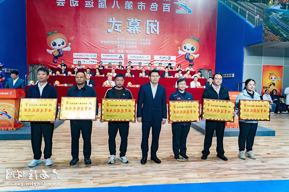 十大网赌平台推荐