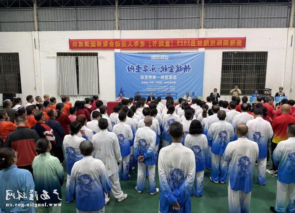 十大网赌平台推荐