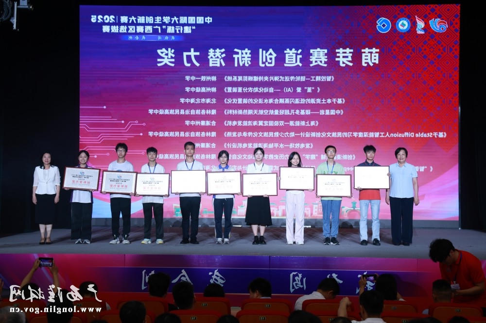 十大网赌平台推荐